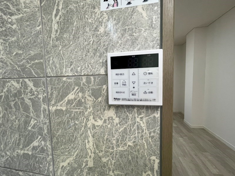 サンタプレイスヒルズA棟 その他10