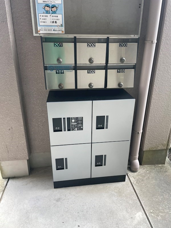 サンタプレイスヒルズA棟 その他14