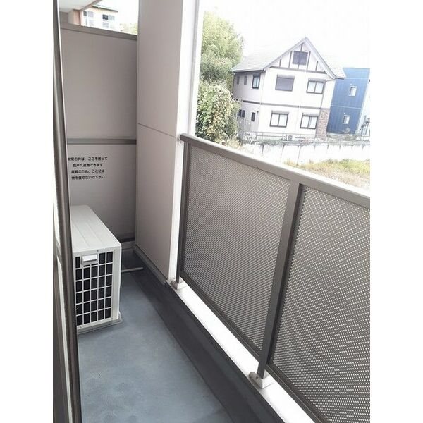 サンリッツ高宮C ベランダ