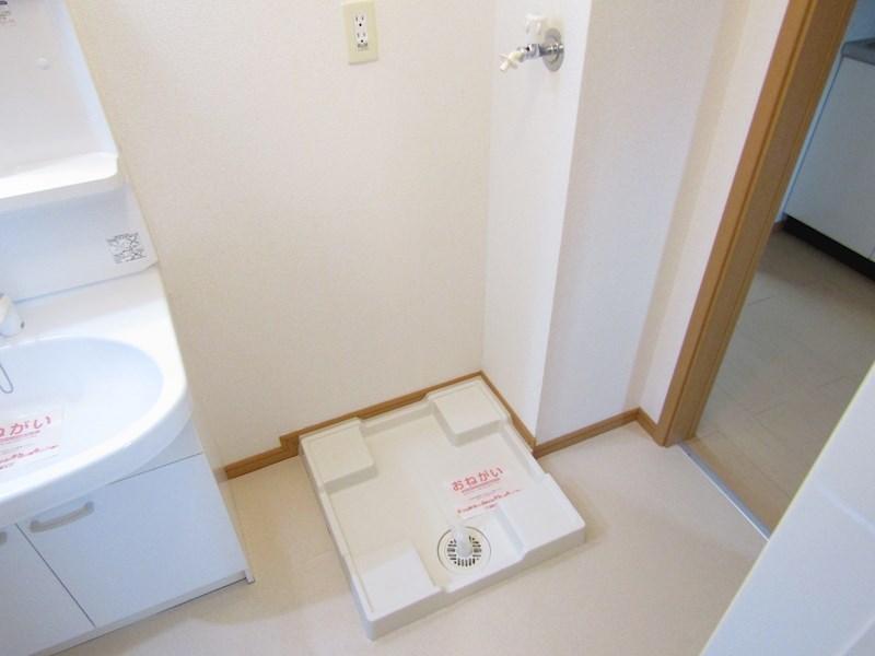 レインボーヒルズⅡ その他5