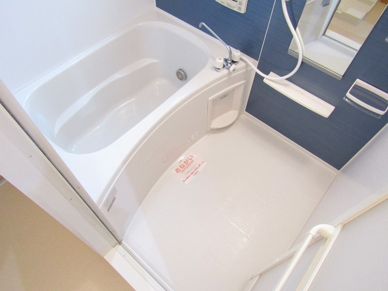 レインボーヒルズⅡ 風呂画像