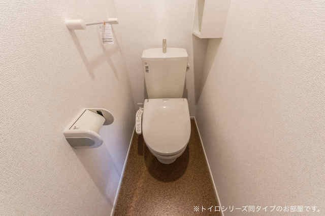 プラシードヒルズ　Ⅳ その他1