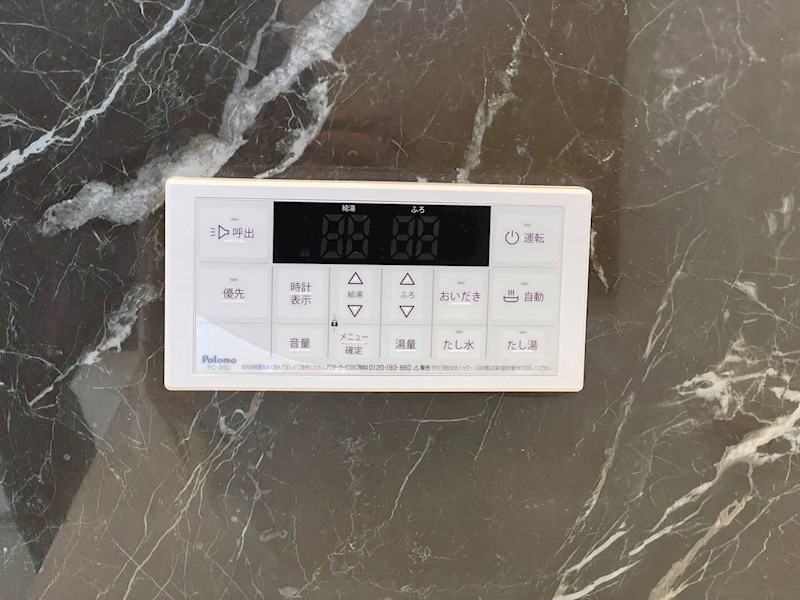 リーブルファイン苅屋町 その他7