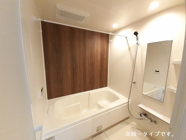 モンラパン 風呂画像