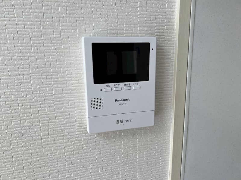 半田第3ロイヤルマンション  その他3