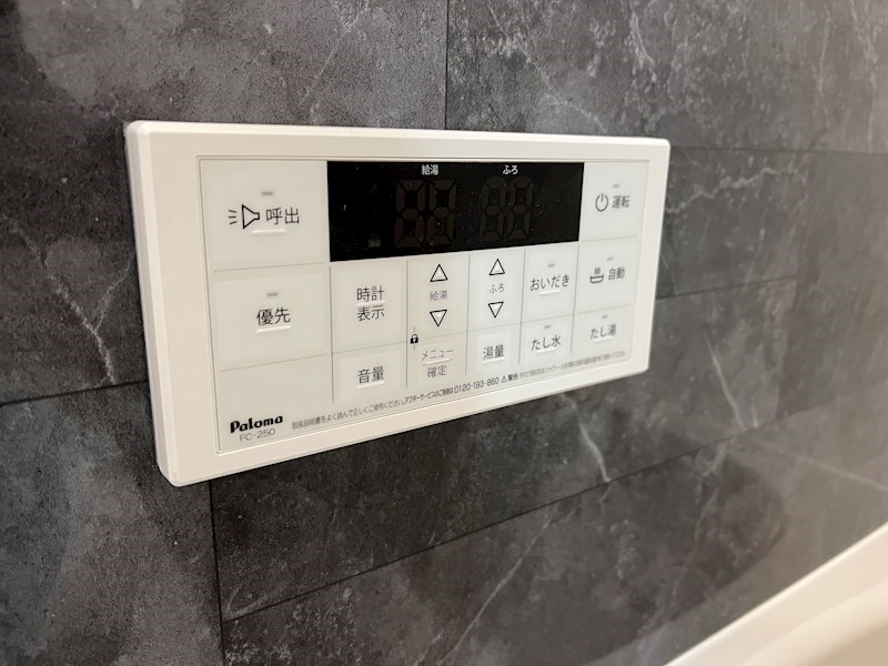 DIMOLTO新舞子 その他7