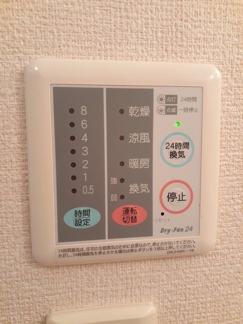 シリウス その他4