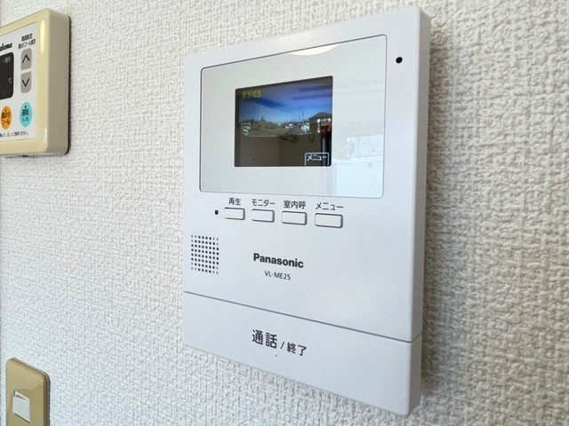 エバーレジデンス その他2