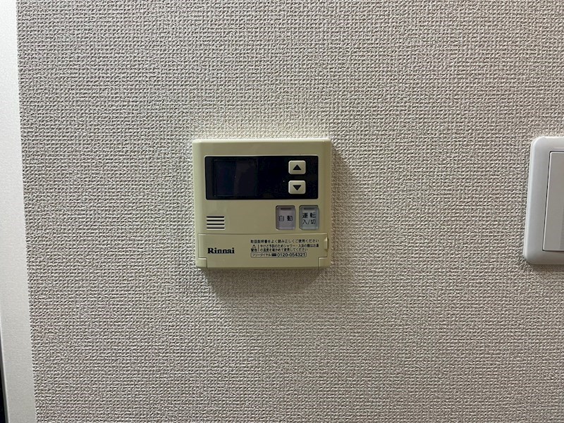 サプリ―ム新舞子Ⅱ その他8