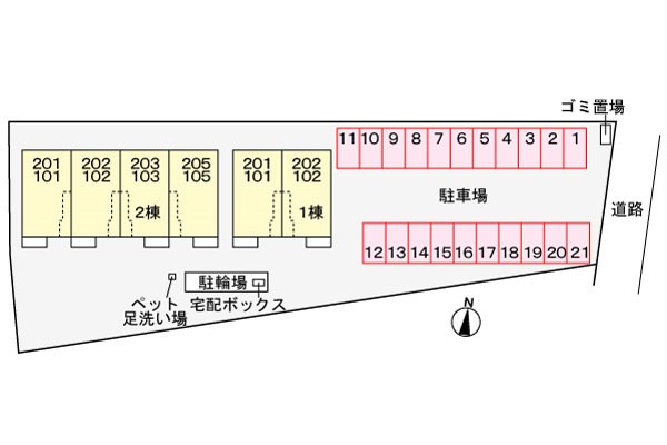 ネオ  エルブ  Ⅰ その他1