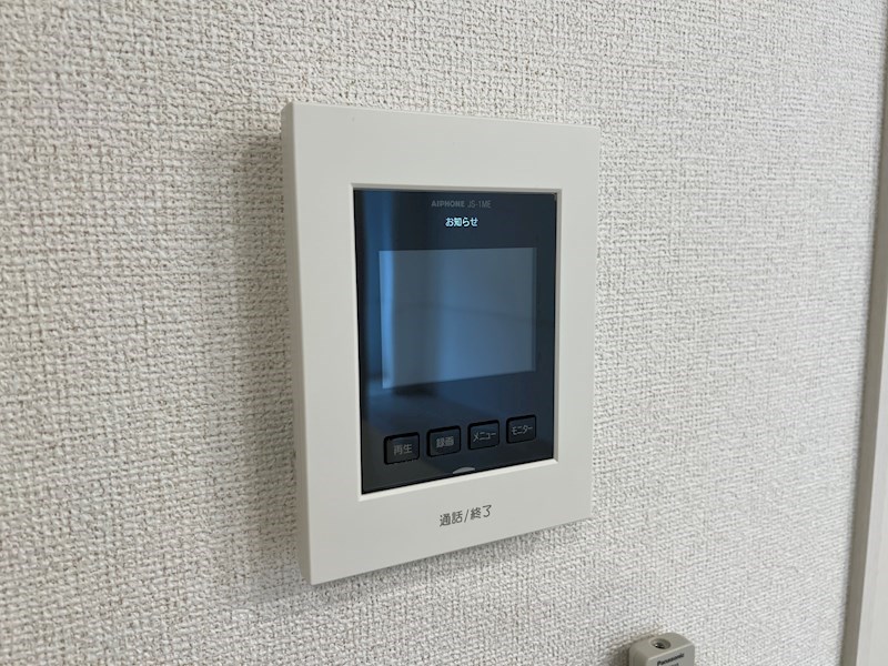 ネオ  エルブ  Ⅱ その他5