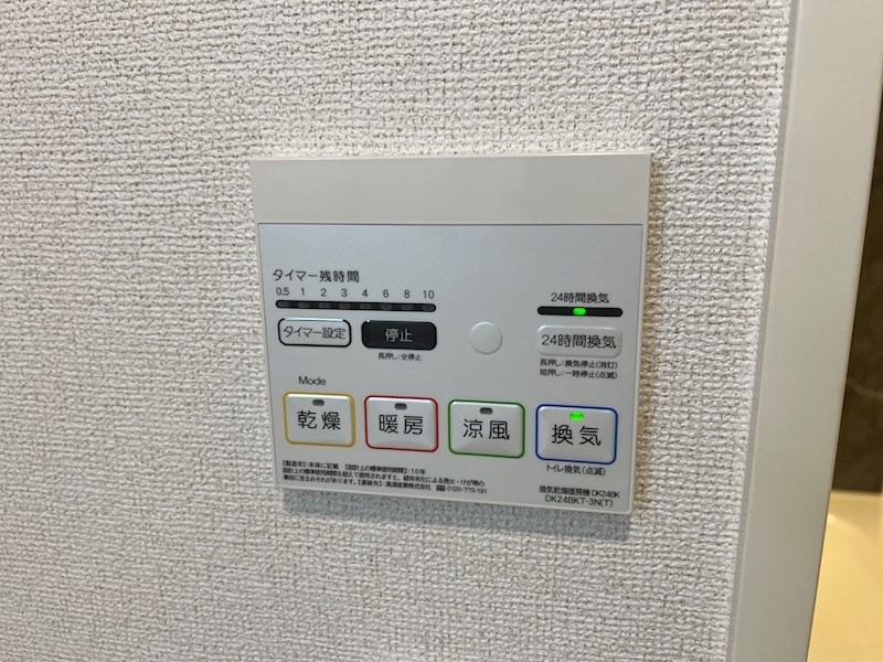 ネオ  エルブ  Ⅱ その他11