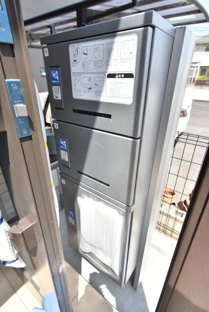 パトリア その他6