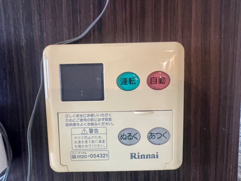 グレイス港町 その他10