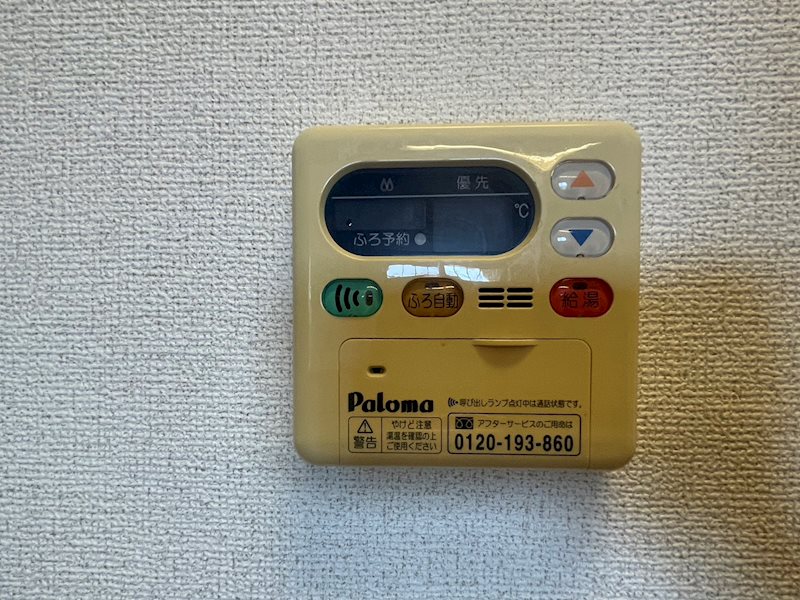 プロムナード壱番館 その他7