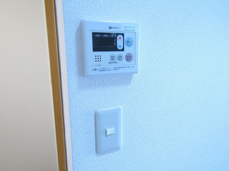 メイプル陶郷 その他7