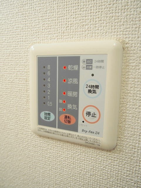 ティンカーベル その他5