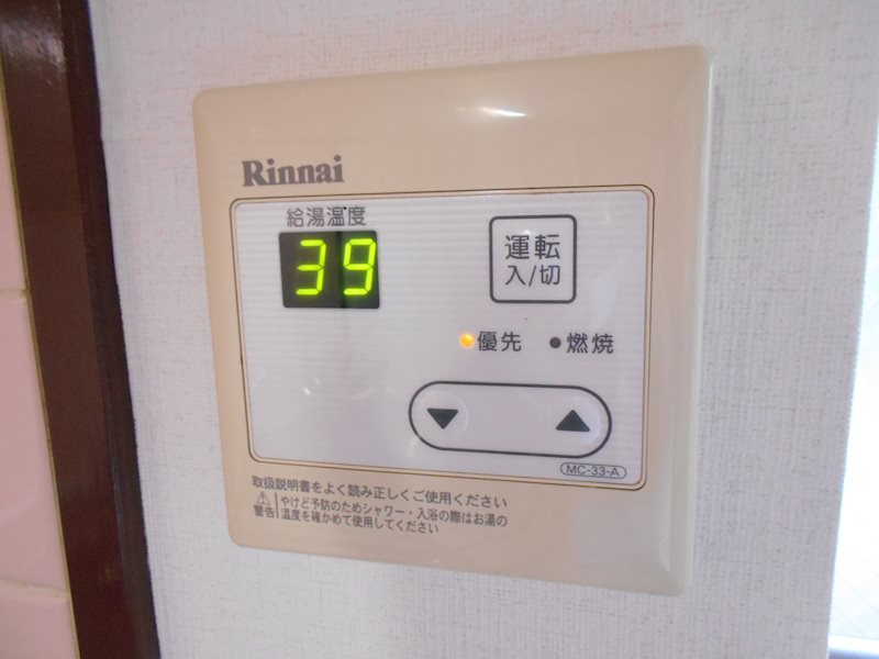 その他11
