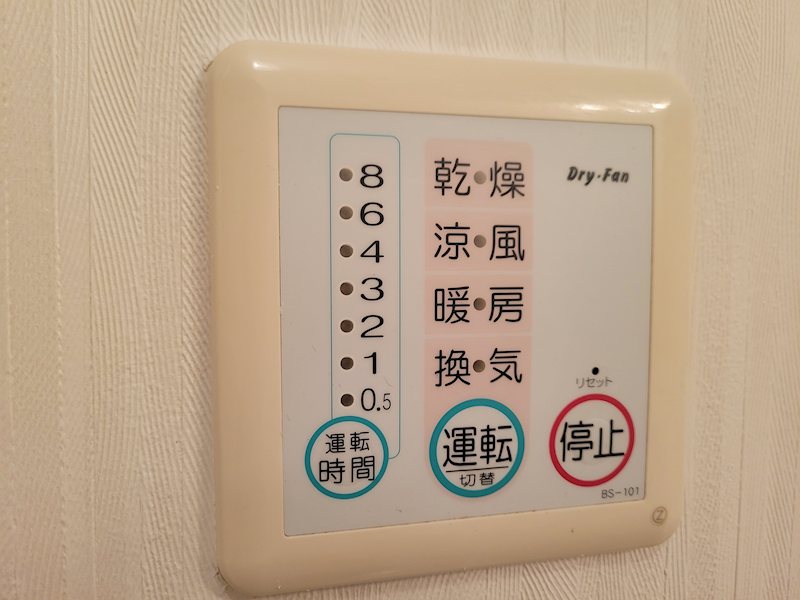 Spirits　Share　 その他16