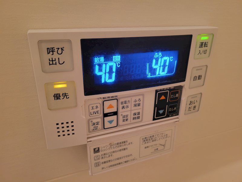 Spirits　Share　 その他17