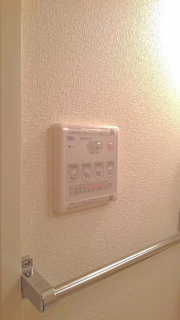 サンリッツ高宮Ｃ その他6