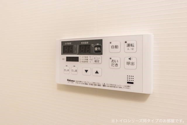 シャトル脇島 その他3