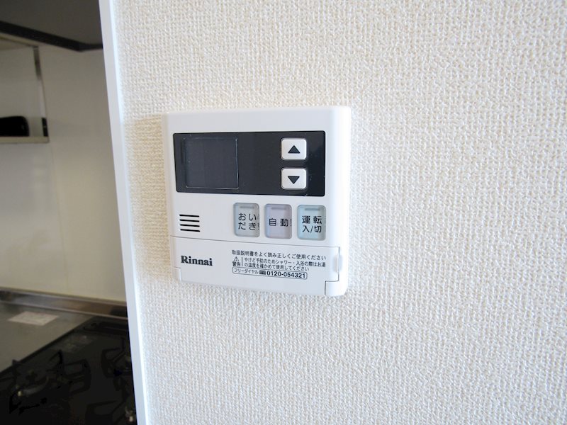 レガーロアサヒ その他13