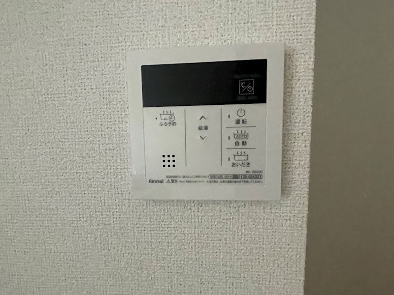 ウエストヒルズ大谷 その他10