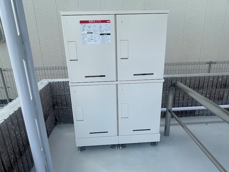 ウエストヒルズ大谷 その他13