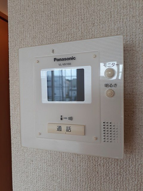 ソフィア壱番館　B その他2