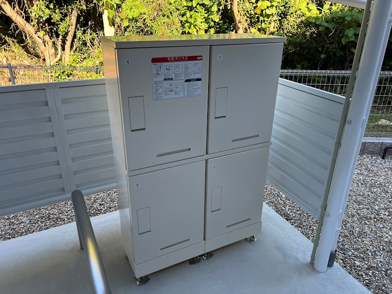 アティラン その他外観3