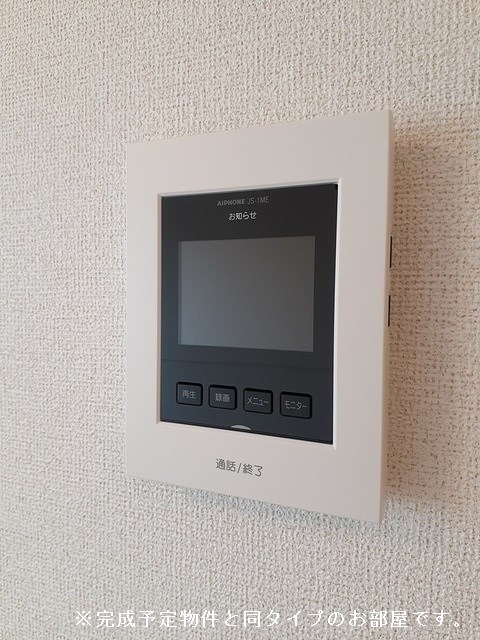 リビングフォレスト．T その他7