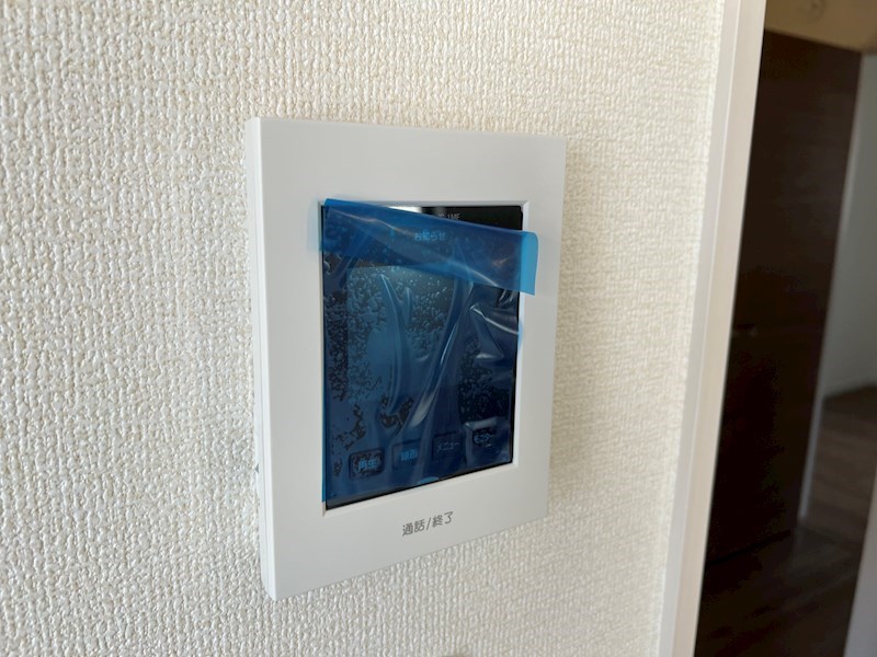 リーブルファイン樽水　1号棟 その他4