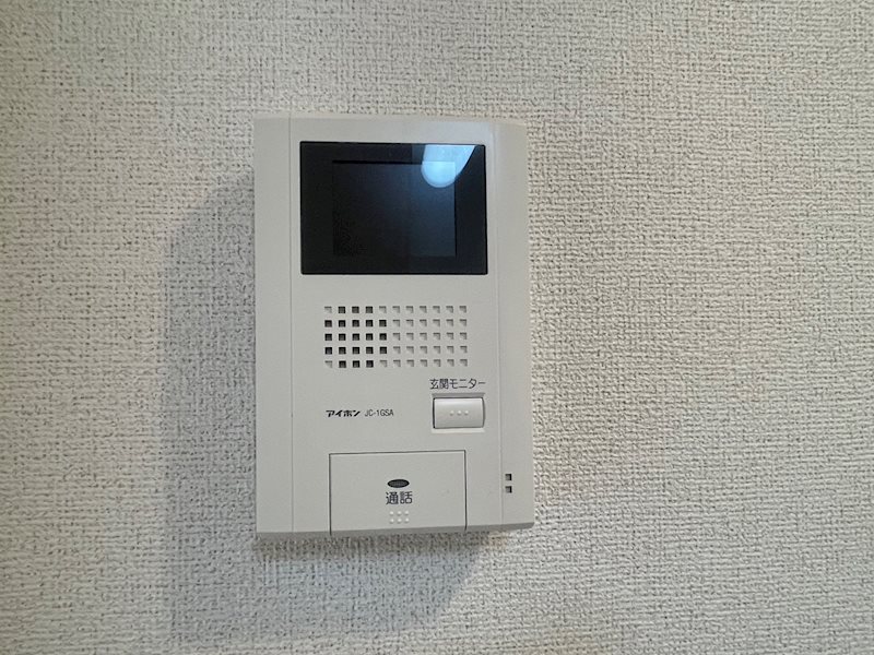 エアリーヒルⅡ その他4