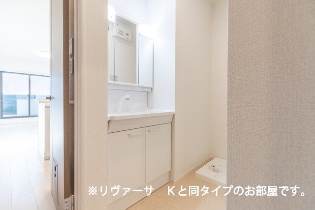 コート　ルーナ その他3