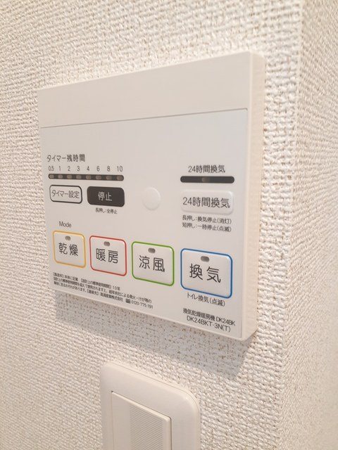 プリムローズⅥ その他7