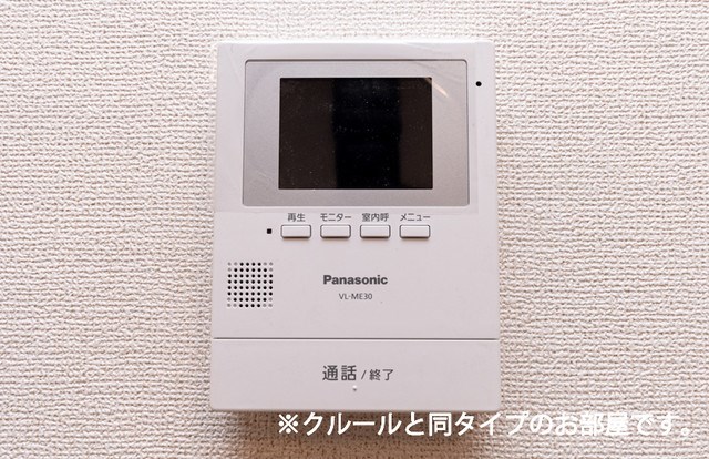 コリナ　ノルテ その他6