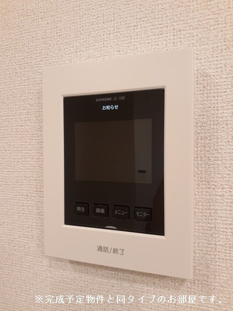 ハピネスA その他4