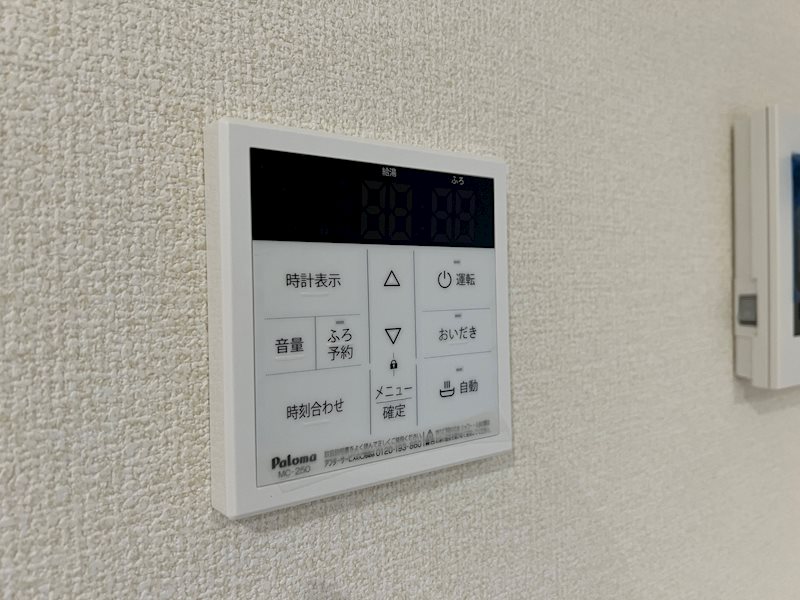 リーブルファインかじま台 その他19