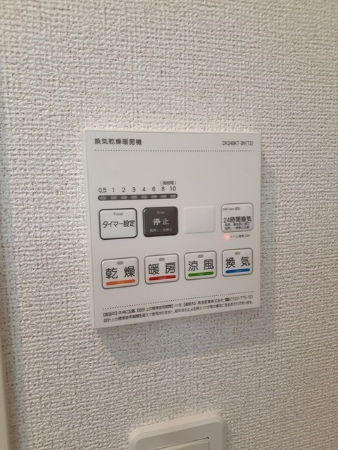 アンジェロ　セイス その他1