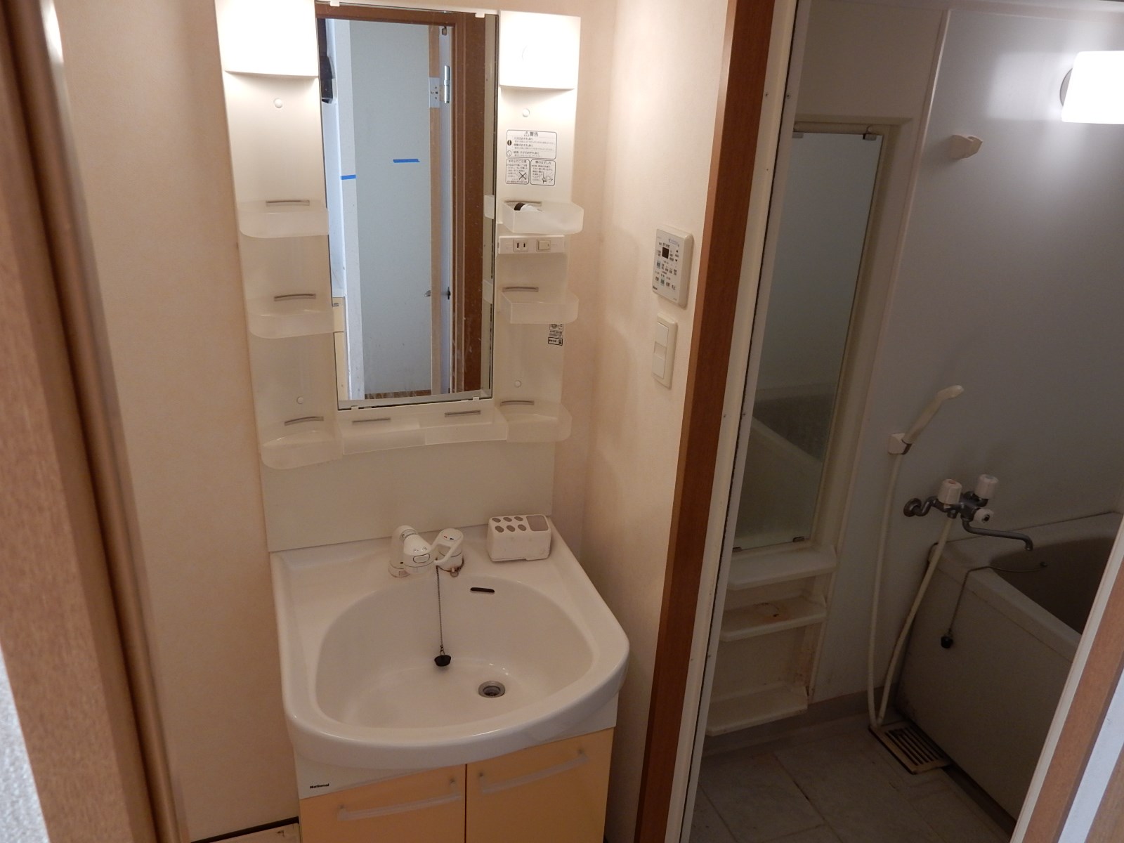 オーシャンフロントりんくう（旧セントフィールドHouji） その他2