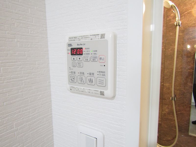 プレミアムコートりんくう その他4