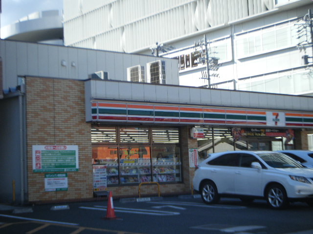 エバーグリーンD 周辺画像3