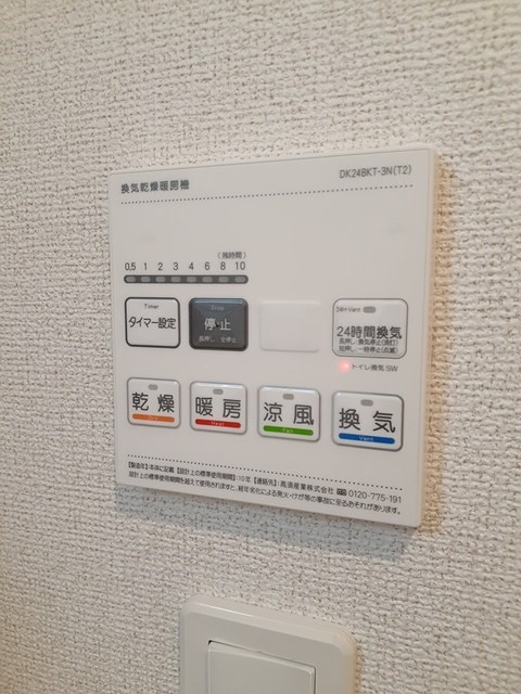 フェリーチェ東天王町　Ⅱ その他4