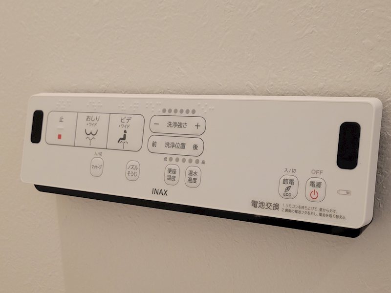 ANSER（アンセル） その他15