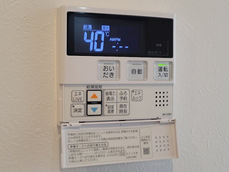 ANSER（アンセル） その他16