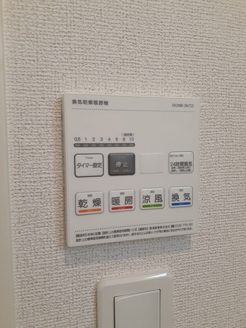 ネオ　エルブ　Ⅲ その他3