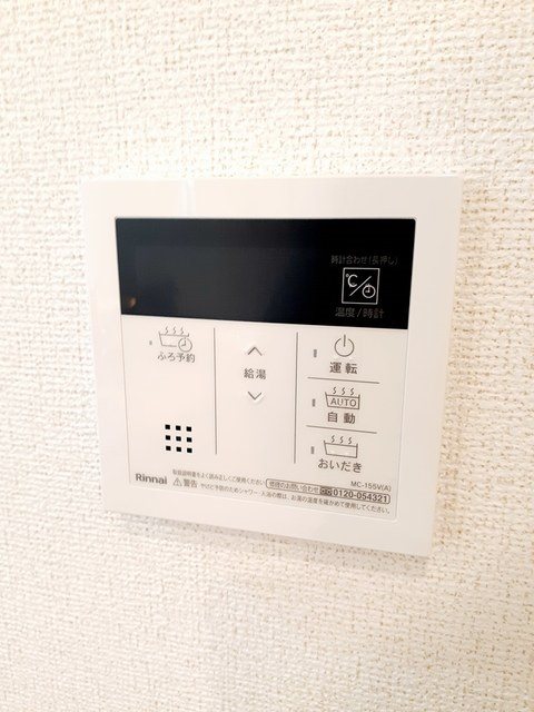 フィオリーレ・アノ　Ⅱ その他1