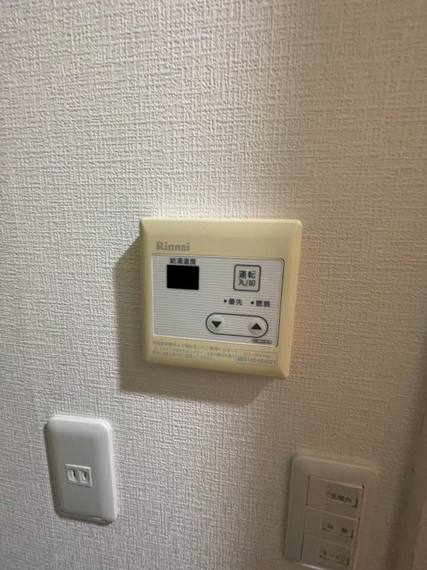 GLANZ（グランツ） その他7