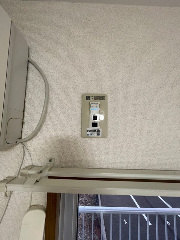 GLANZ（グランツ） その他9